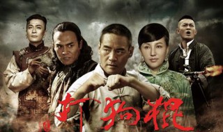 若冰是什么电视剧里的（若冰是什么电视剧里的角色）