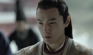 庆余年谁指使程巨树杀范闲 庆余年程巨树受谁指使杀范闲