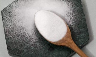 小苏打加盐怎么把毛巾洗白 怎么用苏打和盐洗毛巾