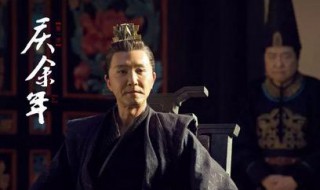 庆余年陈萍萍是范闲什么人（庆余年中陈萍萍和范闲是什么关系）