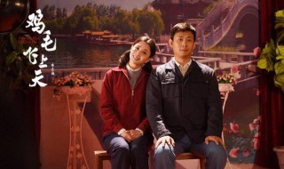 江河找到父母了吗 江河的母亲和女儿找到了吗