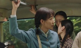 我和我的祖国张译做了什么 我和我的祖国张译做了什么事