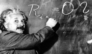 爱因斯坦最著名的书（爱因斯坦最著名的书是什么）