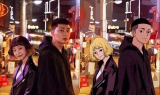 梨泰院每周更新几集 梨泰院一周更新几集