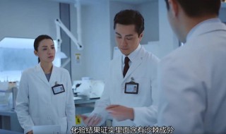 法证先锋什么案件 法证先锋有哪些案件