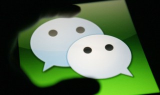 微信评论删除后对方看的到吗（微信评论删除后对方看的到吗知乎）