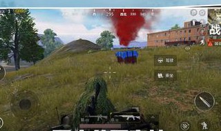 m416突击步枪灵敏度 m416突击步枪灵敏度6倍