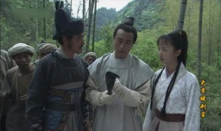 古装破案的电视剧有什么比较好看（破案的古装剧有哪些）