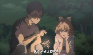 虚构推理共几集（虚构推理共几集电视剧）