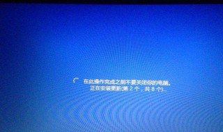 戴尔笔记本电脑关机了打开面板自动开机是怎么回事 解决方法了解一下