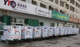 什么叫连锁网点（什么叫连锁网点服务）