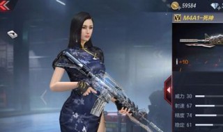 穿越火线怎么免费获得英雄级武器(穿越火线怎么免费获得英雄级武器装备)