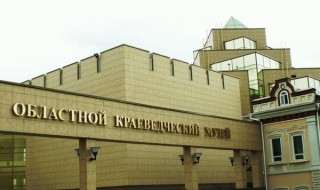 斯大林格勒现在叫什么（斯大林格勒现在叫什么属于哪个国家）