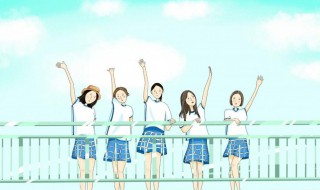 不枉青春不负韶华的句子（不枉青春不负韶华的句子 愿流年不负岁月可期）