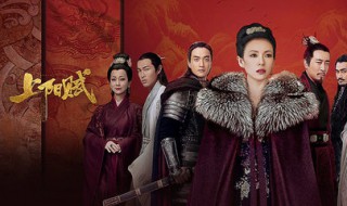 上阳赋皇帝中毒是谁陷害的（上阳赋皇上中毒）