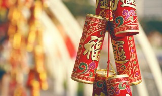 本命年过生日可以吗 本命年是不是不可以过生日