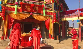 拜天地时要注意哪些忌讳 拜天地需要准备什么