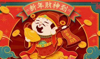 最新牛2021祝福语贺词(最新牛2021祝福语贺词一句话)