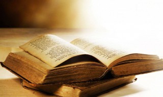 大年初五祝福语简短 大年初五祝福语简短创意数学