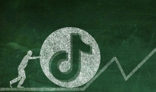 抖音最近很火的口头禅（抖音最近很火的口头禅 朋友们）