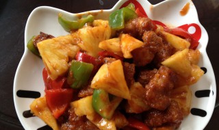 咕噜肉的家常做法大全 咕噜肉的家常做法