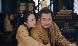 萧綦心心念念的窦夫人是谁 萧綦找的窦夫人