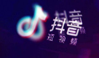 2021抖音晚安优美句子大全（2021抖音经典短句）