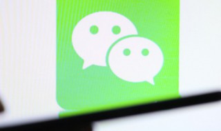 新版微信状态说说（新版微信状态句子）