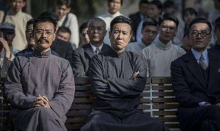 觉醒年代多少集（电视剧觉醒年代多少集）