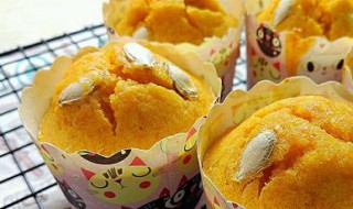 南瓜玛芬蛋糕 南瓜玛芬杯做法窍门