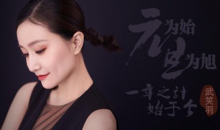 江冬秀扮演者 江冬秀扮演者有几个