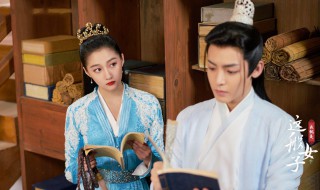 我就是这般女子剧情介绍(我就是这般女子剧情介绍结局)