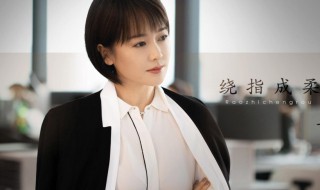 正青春方静是谁 正青春方静是谁在一起