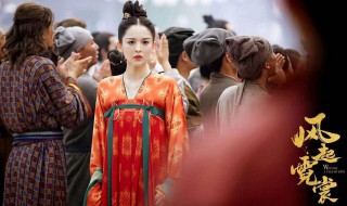 风起霓裳电视剧共几集 风起霓裳电视剧剧情介绍25集