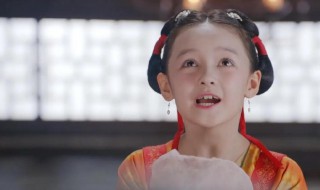 风起霓裳女主小时候是谁 风起霓裳女主小时候是谁扮演的