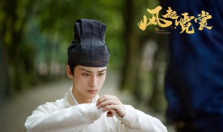 少年裴行俭的扮演者 少年裴行俭的扮演者