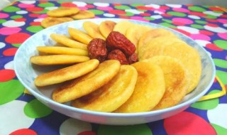 牛奶玉米面饼步骤 牛奶玉米面饼的做法窍门