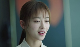 吴谨言演的章小鱼是什么电视（吴谨言演的章小鱼是什么电视）