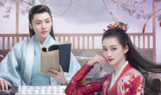 我就是这般女子谁是男二 我就是这般女子男女主是谁