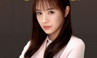 正青春凌潇潇是谁演的（正青春凌潇潇是谁扮演的）