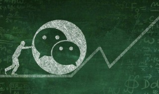 2021早安朋友圈心情文案说说 2021早安朋友圈心情文案说说图片