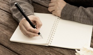 立春最经典的祝福语文案 立春最经典的祝福语文案短句