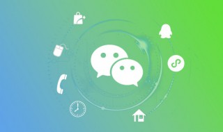 不一样的朋友圈说说 不一样的朋友圈说说怎么发