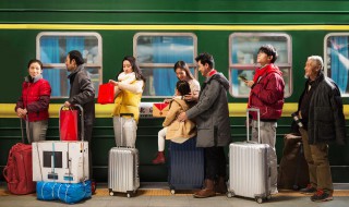 回家过年的说说（回家过年的说说感动）