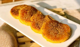 微波炉烤糯米饼怎么做视频 微波炉烤糯米饼怎么做