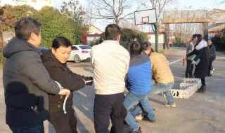 拔河的妙招小技巧 拔河的窍门