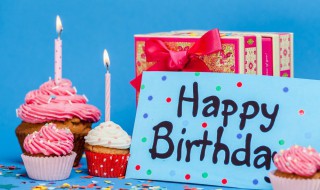 对员工生日祝福语（对员工生日祝福语 内向的你）