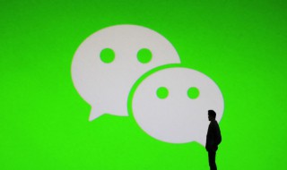 微信状态句子简约干净 微信状态的短句