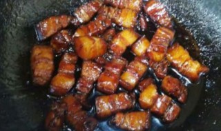 色香味俱全的红烧肉的做法 色香味俱全的红烧肉的做法图片