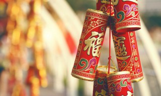 春节给朋友的祝福语（春节给朋友的祝福语有特效）